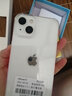 苹果13 Apple iPhone13 【白条免息】苹果13二手 国行5G手机 二手苹果手机 星光色 256G【三年店保+豪华礼包】99新 实拍图