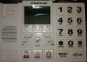 中诺（CHINO-E） 家用大屏幕大铃声大按键固定电话机老人电话机座机来电报号一键拨号三组单键亲情号 C219插线-白色【大屏幕大声音】 实拍图