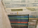 最长的一天 1944诺曼底登陆 修订珍藏版 非虚构战争史典范 二战史诗三部曲 中信出版社图书 实拍图