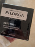 菲洛嘉（Filorga）十全大补面膜80ml补水提亮细嫩毛孔修护涂抹护肤品礼盒送女友礼物 实拍图
