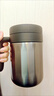 膳魔师（THERMOS）保温杯530毫升316不锈钢内胆男女泡茶咖啡水杯子 TSK2-470S NVB 实拍图