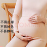 贞喜气 孕妇秋冬睡衣女月子服裤秋衣秋裤套装【加绒带哺乳口】保暖内衣 浅紫套装【可调腹围】 XL码（120-150斤） 实拍图