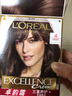 欧莱雅（LOREAL）卓韵霜染发剂染发膏氨基酸自然黑色遮白发三重养护自己在家染发 #4.25紫红褐棕色 实拍图