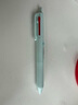 三菱（uni）三合一多功能圆珠笔 学生用中油笔商务办公用原子笔 SXE3-507-05 黑色杆 单支装 实拍图