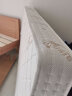 穗宝（SYMBOL）奥南优质天然乳胶床垫软硬适中弹簧床垫双人垫1.2米*1.9米 实拍图