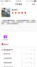 迈亚家具台式电脑桌钢架职员办公桌椅组合单人电脑桌书桌双人桌子写字台 120*70*74cm 实拍图