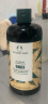 美体小铺（The Body Shop）新版生姜洗发水去屑止痒缓解防掉发包装版本随机七夕节礼物 400ml*1瓶 实拍图