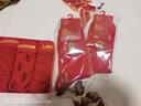 浪莎（LangSha）本命年男士内裤男龙蛇生肖大红裤头大红礼结婚盒装 福运祥云【礼盒】 4条 3XL (185/110) 实拍图
