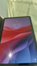 联想小新Pad Pro 12.7英寸 平板电脑 安卓学生学习游戏二合一 天玑8300 2.9K大屏 144Hz高刷 8+256G 小青新 WIFI 官方标配 实拍图