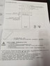 三星（SAMSUNG）32英寸 4K超高清智慧屏 电脑显示屏电视 手机无线投屏 内置APP WiFi联网 32英寸 4K 智慧屏 实拍图