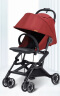 康贝（Combi）婴儿推车可折叠高景观宝宝单手收折手推车Bifold724304 红色 实拍图