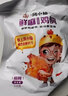 凤起凤小仙鲜麻鸡胸228g 麻辣鸡胸肉带骨鸡块麻辣鸡排麻辣鸡架香辣扒鸡烧鸡 实拍图