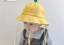 卡度熊（KADUXIONG）婴儿帽子春秋薄款防护面罩儿童遮阳防晒帽男女童透气防飞沫渔夫帽 小绿芽黄色（魔术贴拆卸面罩） 5个月-3岁（建议头围45-52cm) 实拍图