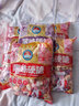 老蓝旗 内蒙特产蓝旗果味硬糖苹果水蜜桃草莓鲜橙菠萝年货婚庆零食糖果 综合果味3袋 实拍图