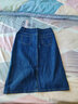 betu百图女装半身裙开叉A字裙高腰牛仔半身裙女2207T46 深蓝 L 实拍图