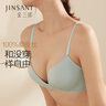 金三塔商场同款真丝文胸内衣女无钢圈聚拢无痕薄款透气性感真丝文胸胸罩 浅青瓷色3117 75C 实拍图