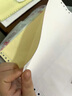 新绿天章【缺页十倍赔】可定制绿韵针式打印纸 彩色三联二等分1000页 凭证财务清单出库单送货单 1000页/五联三等分/撕边 实拍图