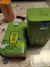 一杯香茶叶绿茶龙井茶250g2024新茶明前罐装送礼盒伴手礼品高档送长辈 实拍图