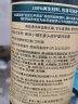 美体小铺（THE BODY SHOP）生姜洗发水去屑控油蓬松洗头水男女士 1瓶装400ml 实拍图