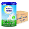 诺优能（Nutrilon）幼儿配方奶粉（12—36月龄 3段）800g*6罐 整箱装 晒单实拍图