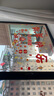 新新精艺元旦新年装饰窗贴玻璃贴2026马年过年春节装饰窗花商场场景布置 实拍图