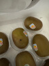 佳沛（zespri）新西兰阳光金奇异果22粒原箱 单果重约146-175g 水果 猕猴桃 实拍图