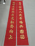 【全网低价，真便宜直播间】芬尚 玄采金墨 金墨汁200g 毛笔书法题字写对联描边小楷字临摹 金色墨液作品用 实拍图