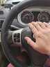 列森（LIESEN）汽车方向盘套纳帕皮纹防滑吸汗春夏秋冬超薄透气四季把套D形圆形 长城风骏5 风骏7炮C30C50 实拍图
