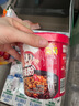 海底捞方便速食冲泡粉丝懒人酸辣粉食品早餐夜宵米线零食米粉汤粥粉丝 酸辣粉144g*12盒 实拍图