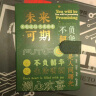 宜甜 笔记本本子高颜值手账本中高考加油励志礼物每日计划本文具记事本日记本生日礼物男女毕业礼物送同学 未来可期【含礼袋】 实拍图