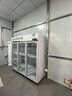 致涛 药品阴凉柜冷藏柜药店GSP认证专用生物医药试剂冷藏智能节能药品冰箱医院诊所医疗美容卫生室皆可 1200L三门上压机-阴凉/冷藏双模式 实拍图