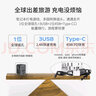 飞利浦（PHILIPS）氮化镓67W充电器快充笔记本插座/多功能USB插线板便携插排 小电舱安全快充 2C2A+3位 无开关黑色 实拍图
