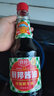 厨邦酱油特级生抽 180天酿造头道酱油820ml炒菜凉拌调味品 820ml*2瓶 实拍图
