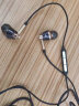 万魔（1MORE）耳机 入耳式 有线 三单元圈铁手机耳机 HiFi耳机Hi-Res E1001金色 适用于华为OPPO苹果 实拍图