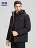 罗蒙（ROMON）棉服男短款加厚保暖可拆连帽冬季爸爸装商务休闲外套男黑色180 实拍图