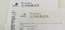惠普hp cf256A原装硒鼓/粉盒墨粉/cf256x 适用于436n/nda/m433a打印机 CF256A粉盒（约7400页） 实拍图