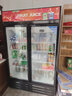 英联瑞仕 饮料柜展示柜冷藏柜立式商用冰柜冰箱啤酒水饮料便利店超市展示柜鲜花水果保鲜柜冷藏展示柜 升级款双门下压机【红黑色】 风直冷两用循环款 实拍图