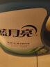 蓝月亮深层洁净/亮白增艳 洗衣液  多香味规格可选 茉莉3kg瓶+500g*2袋 实拍图