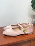 他她（TATA）新中式平底玛丽珍鞋软底芭蕾舞鞋24春商场同款XCK01AQ4 粉色 37 实拍图