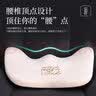 爱车屋（ICAROOM）汽车头枕腰靠天然乳胶车载靠枕用品开车座椅护腰靠垫颈枕背靠腰垫 实拍图