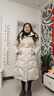 艾莱依气质收腰羽绒服女长款可脱卸连帽时尚加厚保暖大衣 豆奶绿M 实拍图