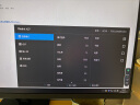 小米Redmi 27英寸显示器 A27 IPS版 100Hz高刷新率 三微边设计 低蓝光爱眼轻薄机身 IPS技术1080P分辨 实拍图