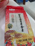 金龙鱼油米组合伴手礼 东北虎林大米500g食用油400ml粮油礼品年货礼盒 礼袋-东北大米 500g*1袋 +稻米油400ML 实拍图