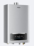 海尔（Haier）变频抽油烟机静音家用烟灶套装27立方大吸力厨房顶侧底双三吸燃气灶具二件套自清洁吸排烟机EC729 【3件套】变频烟机+5.2聚能灶+16升热水器 27m³变频大吸力 实拍图