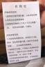 雅戈兰罗 (央视展播) 椰棕床垫硬棕垫薄榻榻米棕榈席梦思乳胶1.5米x床垫子 高密度3e棕总厚度10厘米（直板） 1.5米*1.9米 实拍图