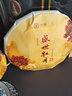 中茶茶叶白茶白牡丹千山系列千山白牡丹白茶茶饼礼盒140g 送礼礼盒 实拍图