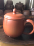 金镶玉孙欢老师手作 宜兴原矿紫砂杯名家手工茶杯泡茶杯功夫茶具280cc 孙欢大红袍龙蛋杯 实拍图