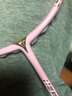 JNM方天画戟羽毛球拍全碳素专业耐打拍4U变色龙内发泡二次成型球拍 粉金4U全碳素（单支装） 单支空拍装（送两条手胶） 实拍图