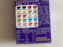 吉力贝（JellyBelly）哈利波特怪味豆泰国进口食玩多味豆整蛊恶搞迷惑生死命运豆糖果 【1袋】迷惑怪味54g 实拍图