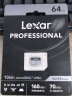 雷克沙（Lexar）64GB TF（MicroSD）存储卡 V30 读160MB/s 无人机运动相机内存卡 4K超清（1066x） 实拍图